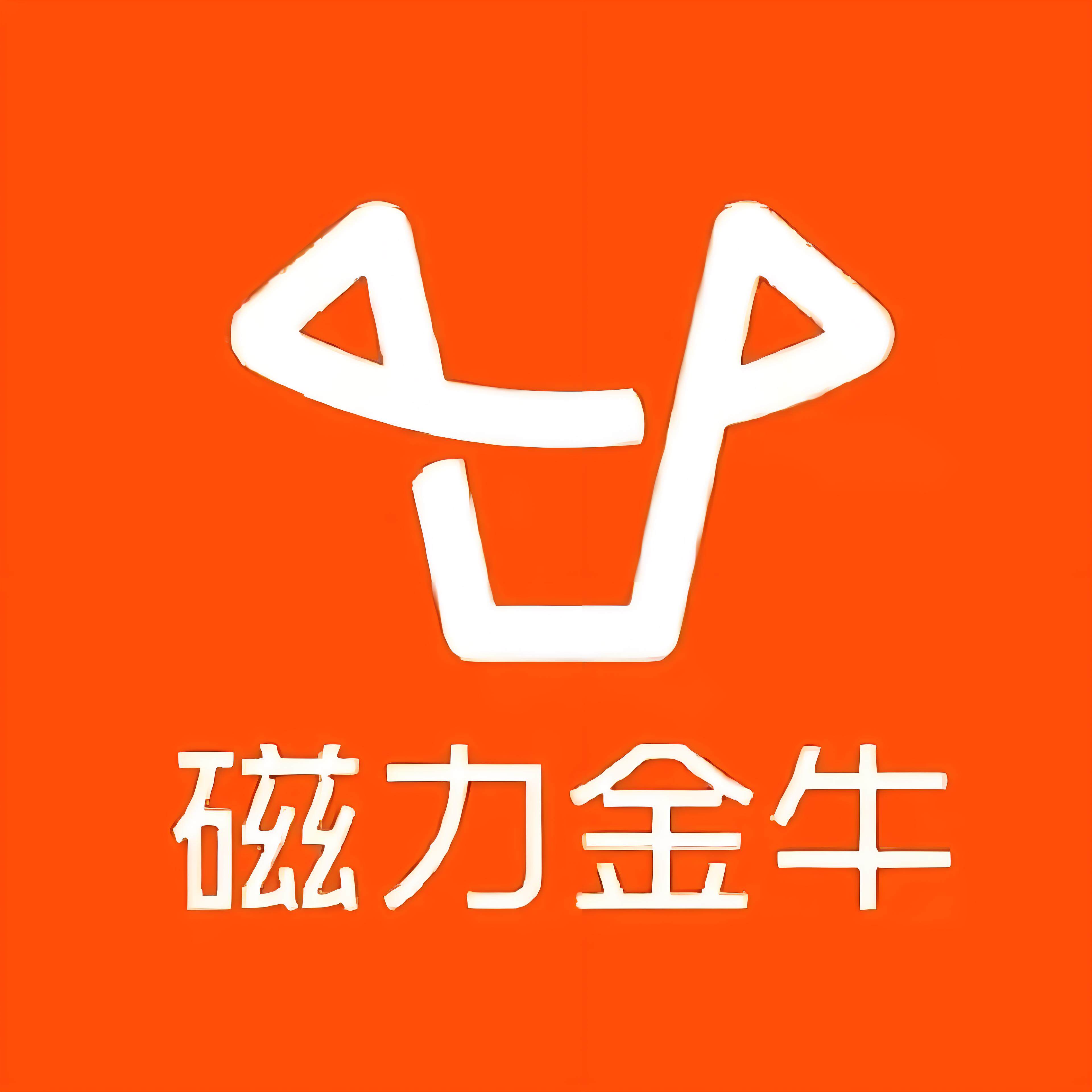 海口快手广告